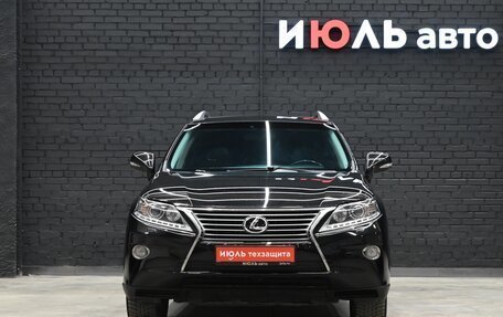 Lexus RX III, 2015 год, 3 159 000 рублей, 2 фотография