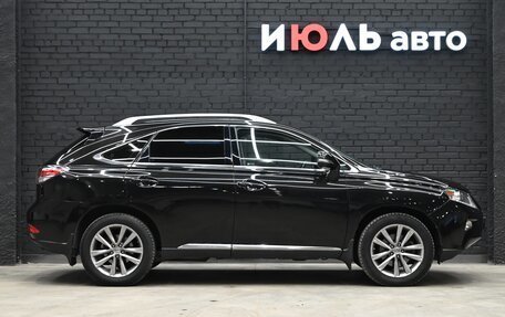 Lexus RX III, 2015 год, 3 159 000 рублей, 10 фотография