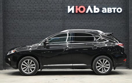 Lexus RX III, 2015 год, 3 159 000 рублей, 9 фотография