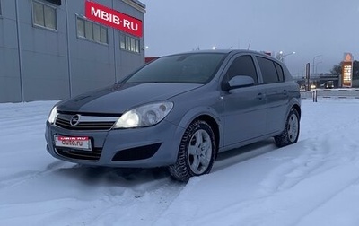 Opel Astra H, 2007 год, 450 000 рублей, 1 фотография