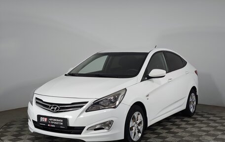 Hyundai Solaris II рестайлинг, 2015 год, 949 000 рублей, 1 фотография