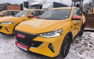 Haval F7 I, 2023 год, 1 614 000 рублей, 1 фотография