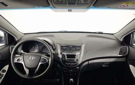 Hyundai Solaris II рестайлинг, 2015 год, 949 000 рублей, 14 фотография