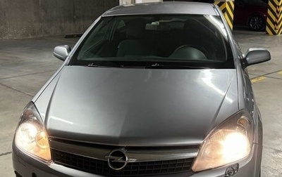 Opel Astra H, 2006 год, 450 000 рублей, 1 фотография