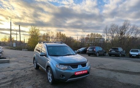 Mitsubishi Outlander III рестайлинг 3, 2007 год, 1 150 000 рублей, 1 фотография