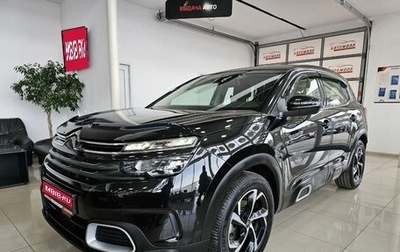 Citroen C5 Aircross I, 2019 год, 2 380 000 рублей, 1 фотография