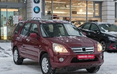 Honda CR-V II рестайлинг, 2006 год, 770 000 рублей, 1 фотография