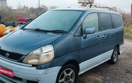 Nissan Serena I, 2000 год, 350 000 рублей, 1 фотография