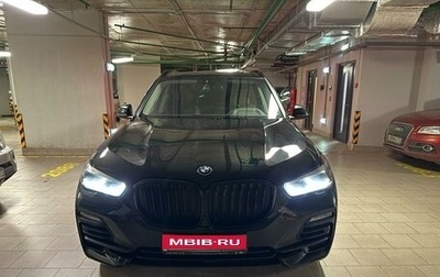 BMW X5, 2021 год, 6 500 000 рублей, 1 фотография