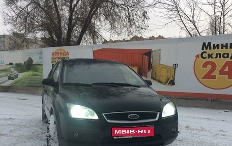 Ford Focus II рестайлинг, 2005 год, 520 000 рублей, 1 фотография