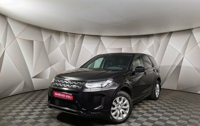 Land Rover Discovery Sport I рестайлинг, 2019 год, 3 797 700 рублей, 1 фотография