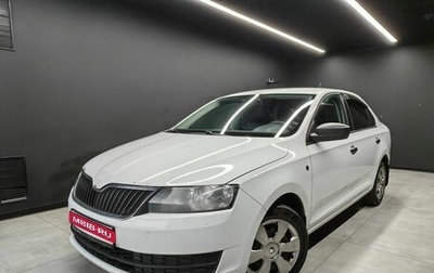 Skoda Rapid I, 2016 год, 855 150 рублей, 1 фотография