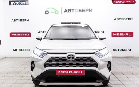 Toyota RAV4, 2020 год, 3 809 000 рублей, 8 фотография