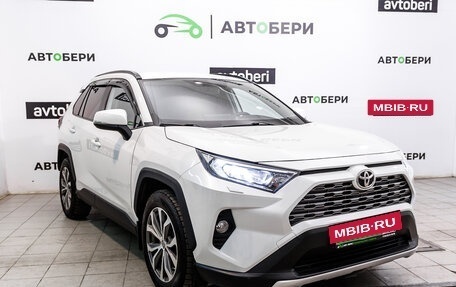 Toyota RAV4, 2020 год, 3 809 000 рублей, 7 фотография