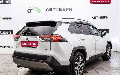 Toyota RAV4, 2020 год, 3 809 000 рублей, 5 фотография