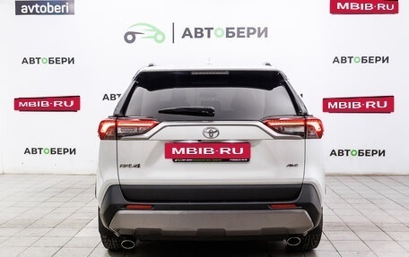 Toyota RAV4, 2020 год, 3 809 000 рублей, 4 фотография