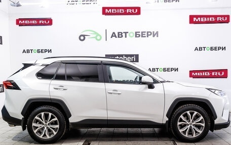 Toyota RAV4, 2020 год, 3 809 000 рублей, 6 фотография