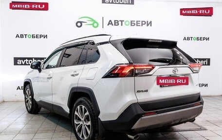 Toyota RAV4, 2020 год, 3 809 000 рублей, 3 фотография