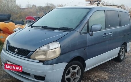 Nissan Serena I, 2000 год, 350 000 рублей, 2 фотография