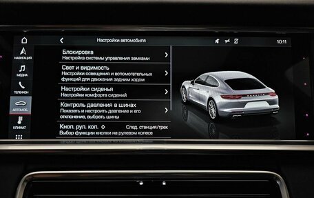 Porsche Panamera II рестайлинг, 2019 год, 12 940 000 рублей, 34 фотография