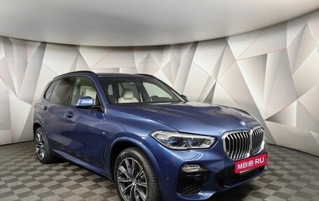 BMW X5, 2020 год, 8 699 500 рублей, 3 фотография