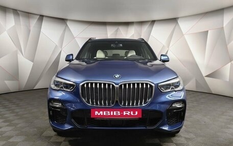 BMW X5, 2020 год, 8 699 500 рублей, 7 фотография