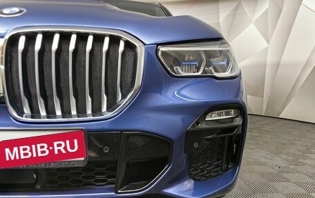 BMW X5, 2020 год, 8 699 500 рублей, 16 фотография