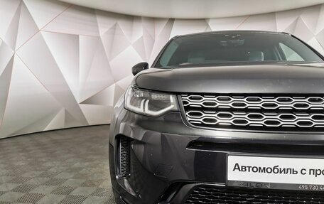 Land Rover Discovery Sport I рестайлинг, 2019 год, 3 797 700 рублей, 10 фотография