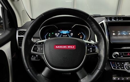 Haval H9 I рестайлинг, 2022 год, 3 333 000 рублей, 14 фотография