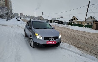 Nissan Qashqai, 2012 год, 1 250 000 рублей, 1 фотография