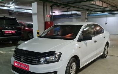 Volkswagen Polo VI (EU Market), 2018 год, 685 000 рублей, 1 фотография