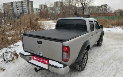 Nissan NP300, 2014 год, 750 000 рублей, 1 фотография