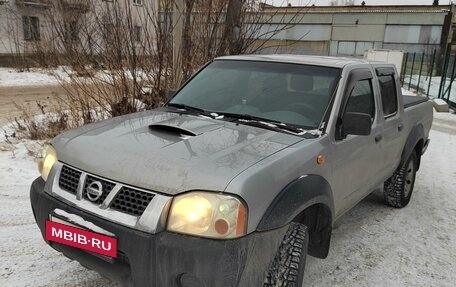 Nissan NP300, 2014 год, 750 000 рублей, 7 фотография