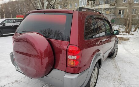 Toyota RAV4, 2003 год, 840 000 рублей, 1 фотография