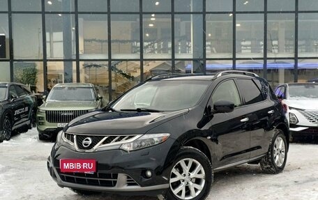 Nissan Murano, 2013 год, 1 679 000 рублей, 1 фотография