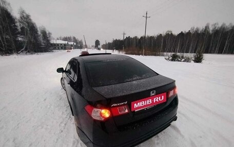 Honda Accord VIII рестайлинг, 2008 год, 1 750 000 рублей, 11 фотография