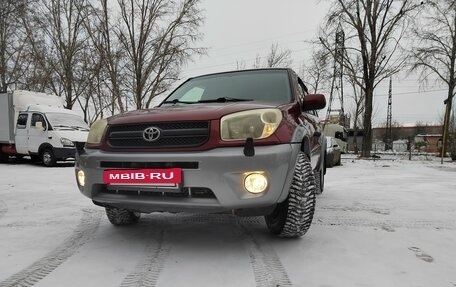 Toyota RAV4, 2003 год, 840 000 рублей, 3 фотография