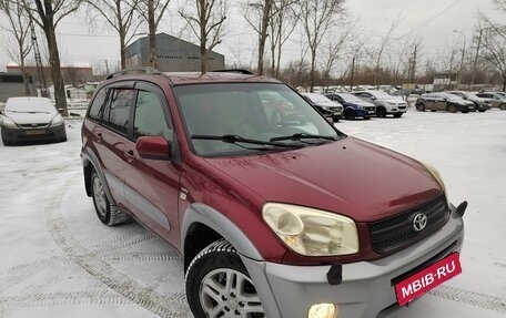 Toyota RAV4, 2003 год, 840 000 рублей, 6 фотография