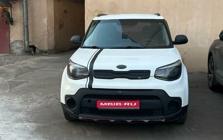 KIA Soul II рестайлинг, 2017 год, 1 200 000 рублей, 1 фотография