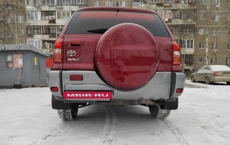 Toyota RAV4, 2003 год, 840 000 рублей, 29 фотография