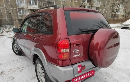 Toyota RAV4, 2003 год, 840 000 рублей, 31 фотография