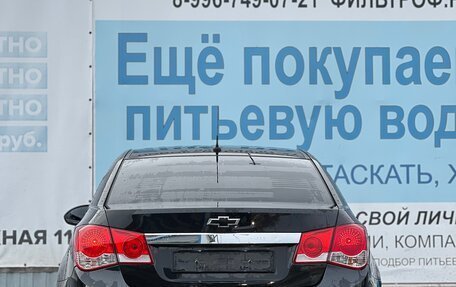 Chevrolet Cruze II, 2011 год, 949 000 рублей, 9 фотография