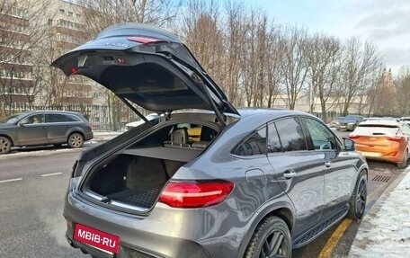 Mercedes-Benz GLE AMG, 2016 год, 5 150 000 рублей, 23 фотография