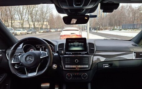 Mercedes-Benz GLE AMG, 2016 год, 5 150 000 рублей, 26 фотография