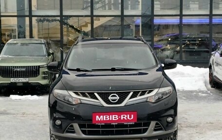 Nissan Murano, 2013 год, 1 679 000 рублей, 2 фотография