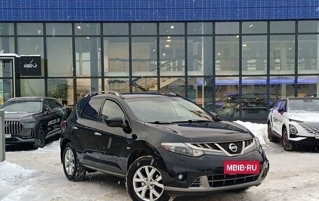 Nissan Murano, 2013 год, 1 679 000 рублей, 3 фотография