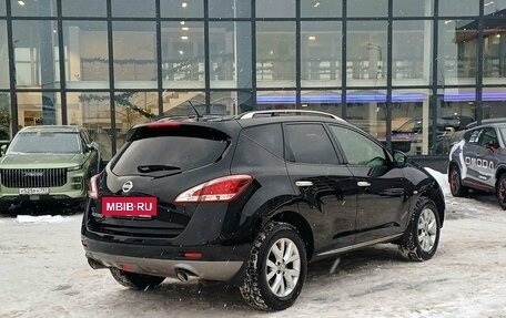 Nissan Murano, 2013 год, 1 679 000 рублей, 5 фотография