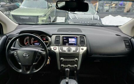 Nissan Murano, 2013 год, 1 679 000 рублей, 12 фотография