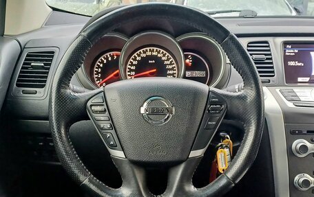 Nissan Murano, 2013 год, 1 679 000 рублей, 13 фотография