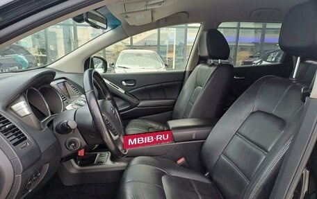 Nissan Murano, 2013 год, 1 679 000 рублей, 23 фотография